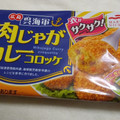 あけぼの 呉海軍肉じゃがカレーコロッケ 商品写真 3枚目