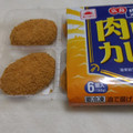 あけぼの 呉海軍肉じゃがカレーコロッケ 商品写真 4枚目