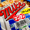 マルちゃん マイク・ポップコーン バターしょうゆ味 ワンタン 商品写真 5枚目