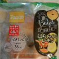 Pasco My Bagel はちみつ＆レモン 商品写真 5枚目