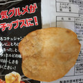 山芳製菓 ポテトチップス チーズタッカルビ味 商品写真 4枚目