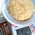 ファミリーマート ファミマ・ベーカリー バター香るメロンパン 商品写真 2枚目