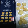 湖池屋 KOIKEYA PRIDE POTATO 手揚食感 長崎平釜の塩 商品写真 1枚目