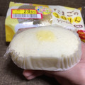 神戸屋 たまごのコロりんクリーム蒸し 商品写真 2枚目