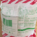佐藤製菓 ミルクせんべい 商品写真 3枚目