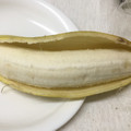 ANAフーズ フィリピン産 フレスカーナ バナナ 商品写真 3枚目