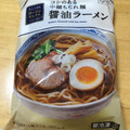 ローソン ローソンセレクト 醤油ラーメン 商品写真 1枚目