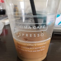 ファミリーマート FAMIMA CAFE BIGアイスコーヒー 商品写真 3枚目