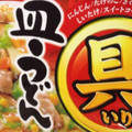 フードリエ 5種の具入り皿うどん 商品写真 4枚目