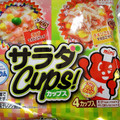 マルハニチロ くまちゃん占い サラダCups！ 商品写真 2枚目