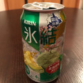 KIRIN 氷結 北海道産メロン 商品写真 2枚目