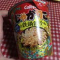 カルビー じゃがりこ 鉄鍋餃子味 商品写真 2枚目