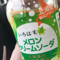 コカ・コーラ い・ろ・は・す メロンクリームソーダ 商品写真 2枚目