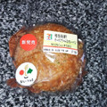 セブン-イレブン 相性抜群！チーズクリーム＆カレーパン 商品写真 2枚目