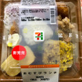 セブン-イレブン おむすびランチ 商品写真 3枚目