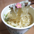 みなさまのお墨付き 鰹だしの旨み 鶏しお柚子うどん 商品写真 3枚目