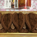 ヤマザキ PREMIUM SWEETS ふんわりワッフル チョコ 北海道産生クリーム使用 商品写真 4枚目