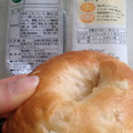 Pasco My Bagel はちみつ＆レモン 商品写真 3枚目