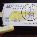 森永製菓 半熟ショコラ ホワイト 商品写真 1枚目