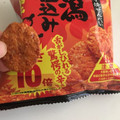 三幸製菓 新潟仕込み 激辛島とうがらし味 商品写真 1枚目