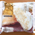 ローソン 白いメロンパン 北海道産生クリーム使用 商品写真 5枚目