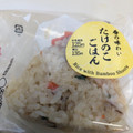 ローソン おにぎり屋 春の味わい たけのこごはんおにぎり 商品写真 1枚目