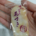 岩塚製菓 味しらべ 北海道あずき 商品写真 3枚目