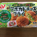 ニチレイ お弁当にGood！ アボカドチーズフライ 商品写真 2枚目