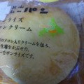 ニシカワパン サンライズ メロンクリーム 商品写真 1枚目