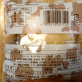 ヤマザキ クリームを味わうキャラメルクリームのスフレケーキ 商品写真 2枚目