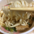 日清食品 日清の京うどん 商品写真 4枚目