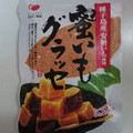 マルキン食品 蜜いもグラッセ 商品写真 1枚目