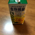 TBC 食物繊維 グレープフルーツ 商品写真 4枚目