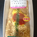 ローソン オムキャベツ 商品写真 3枚目