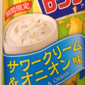 森永製菓 ポテロング サワークリーム＆オニオン味 商品写真 3枚目