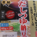 豆紀 寺岡家のだしつゆ納豆 極小粒 商品写真 3枚目