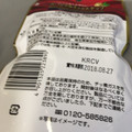 共立食品 スペシャルミックスナッツ 商品写真 3枚目