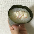 セブン-イレブン 手巻寿司 海老とカニカマのサラダ巻 商品写真 2枚目
