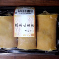 みつや 栗あんまき 商品写真 2枚目