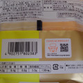 ローソン Uchi Cafe’ SWEETS Uchi Cafe’ SWEETS 北海道チーズのふんわりサンド 商品写真 2枚目
