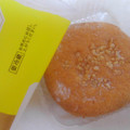 ローソン Uchi Cafe’ SWEETS Uchi Cafe’ SWEETS 北海道チーズのふんわりサンド 商品写真 3枚目