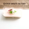 STICK SWEETS FACTORY さくらと抹茶のムース 商品写真 2枚目
