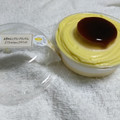 セブン-イレブン お芋のモンブランプリンパフェ 商品写真 3枚目