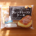 Pasco フレンチトーストケーキ 商品写真 4枚目