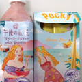 江崎グリコ ポッキー バナナブラン 商品写真 1枚目