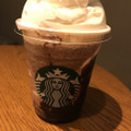 スターバックス アーモンド トフィー トリプル チョコレート フラペチーノ 商品写真 4枚目