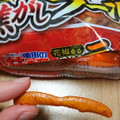 亀田製菓 亀田の柿の種 花椒香る 焦がしラー油風味 商品写真 1枚目