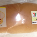 セブン-イレブン コッペパン たまご＆カレー 商品写真 2枚目