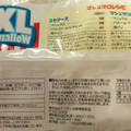 アンディ XXLマシュマロ 商品写真 3枚目