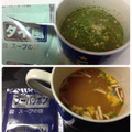 ひかり味噌 選べるスープ＆フォー 黄のアジアンスープ 商品写真 2枚目